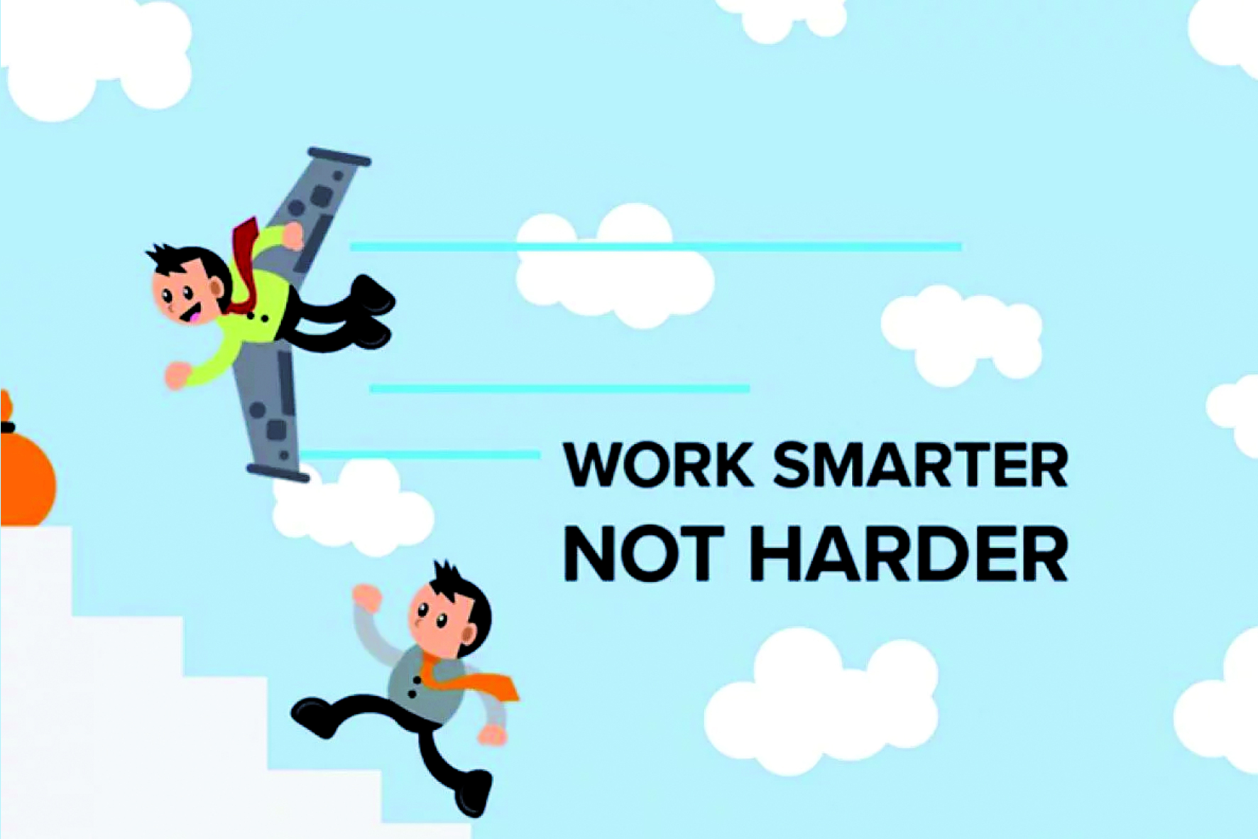 اعمل بذكاء
  لا بجهد